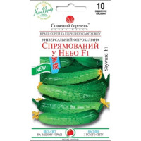 Огурец Стремящийся к небу F1 10 семян