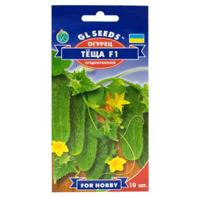 Castravete Soacra F1 (10 buc)