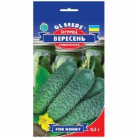 Огурец Вересень (0,5г)