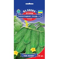 Огурец Виноградная гроздь (0,5г)