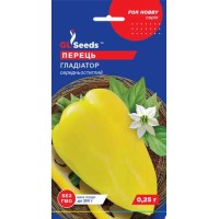 Перец Гладиатор (0.25г)