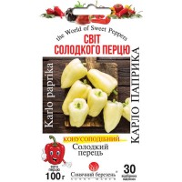 Перец Карло Паприка 30 сем.