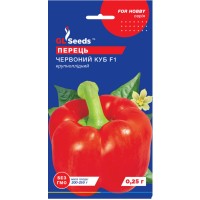 Перец Красный куб (0.25г)