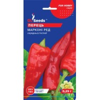 Перец Маркони ред (0.25г)