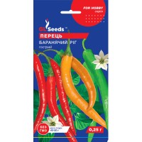 Перец острый Бараний рог (3г)