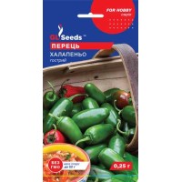 Перец острый Халапеньо (0.2г)