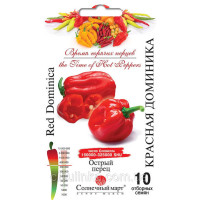 Перец острый Красная Доминика 10 семян