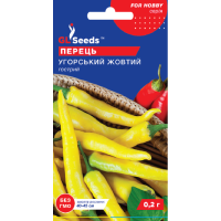 Перец острый Венгерский желтый (0.2г)