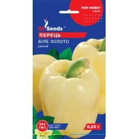 Перец сладкий Белое Золото (0.25г)