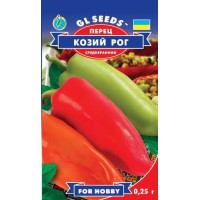 Перец сладкий Козий рог (0.25г)