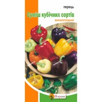 Перец Смесь кубичных сортов 0.3 г