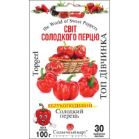 Перец Топ девочка 30 семян
