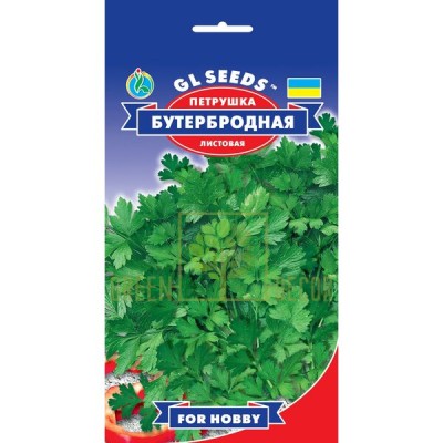 Петрушка Бутербродная листовая (3г)