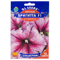 Petunie F1 Brigitta (10шт)