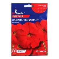 Petunie F1 Avalansa Rosie (10шт)