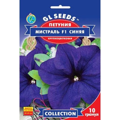 Petunie F1 Mistral Albastră (10шт)