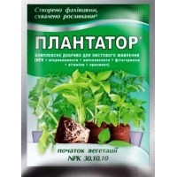 Плантатор (30-10-10) 25 г