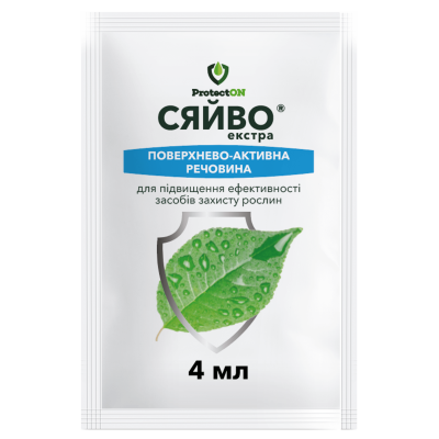 Прилипач Сяйво Экстра 2шт x 4 мл