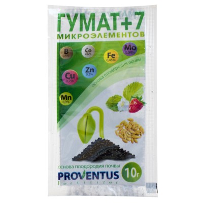 Провентус Гумат + 7 микроэлементов 10 г