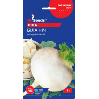 Nap alb Noaptea Albă (1g)