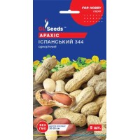 Арахис Испанский (5шт)