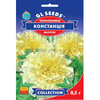 Бархатцы Константция (0.5г)