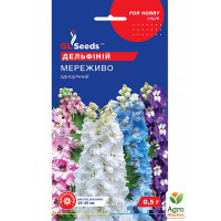 Дельфиниум однолетний Кружево (0.5г)