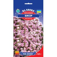 Семена Гипсофилы Бисер (0.2г)
