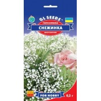 Семена Гипсофилы Снежинка (0.2г)