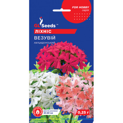 Семена Лихниса Везувий Микс Цветов (0.25г)