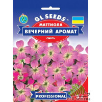 Семена Маттиолы Вечерний аромат (5г)