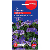 Семена Обриеты Лазурный берег (0.1г)
