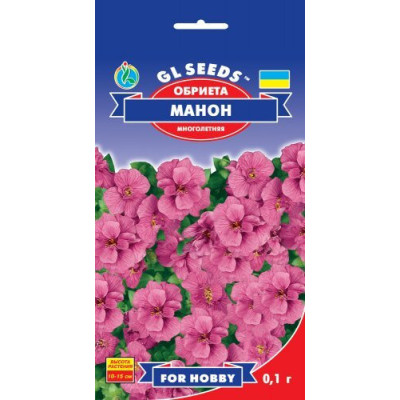 Семена Обриеты Манон розовая (0.1г)