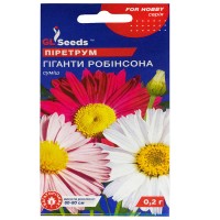 Пиретрум Гиганты Робинсона (0.2г)