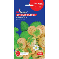 Земляника Ананасная (0.1г)
