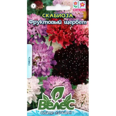 Scabioza Sorbet de Fructe 0,3 g