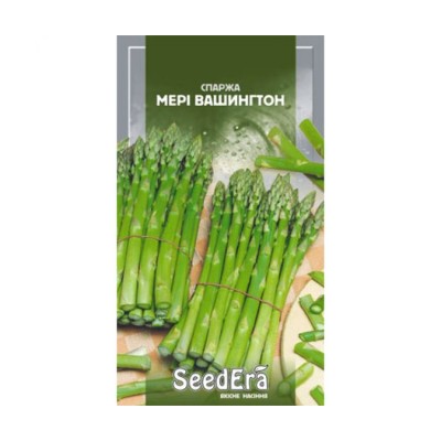 Спаржа Мери Вашингтон /1г