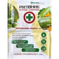 Salvator pentru castraveți și dovlecei 3 ml + 11 ml