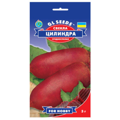 Sfeclă Cilindra (3g)