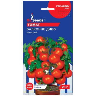 Rosii Miracol de Balcon (0.1 g)