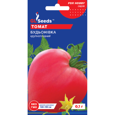 Томат Будьоновка (0,1г)