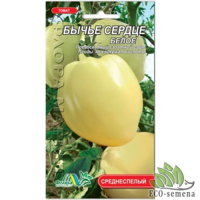 Томат Бычье сердце белое 0,1Г