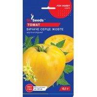 Rosii Inima de Bou Galbena (0,1 g)