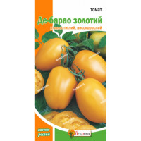 Rosii De Barao Auriu (0,1 g)