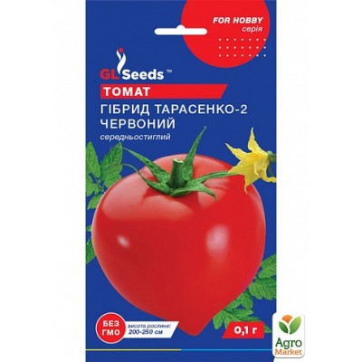 Rosii Tarasenko Hibrid-2 Rosu (0.1 g)