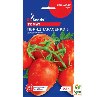 Rosii Tarasenko Hibrid-3 (0.1 g)