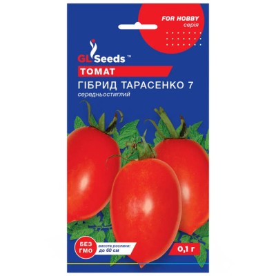 Rosii Tarasenko Hibrid-7 (0.15 g)