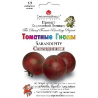 Томат Гном Сарандипити 10 семян