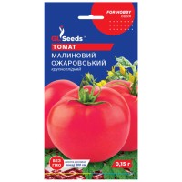 Rosii Ojarovski Zmeuriu (0.15 g)