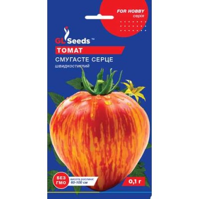Томат Полосатое сердце (0.1г)